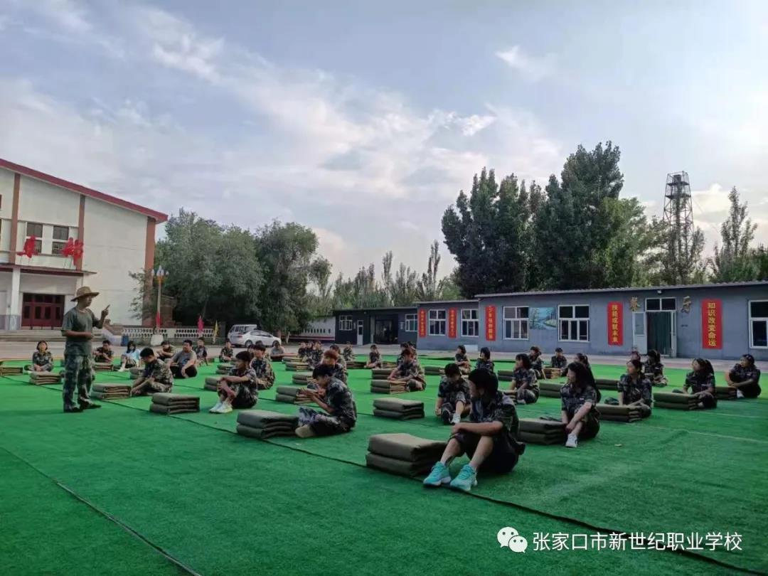 軍訓(xùn)生活2.jpg 軍訓(xùn)生活2.jpg