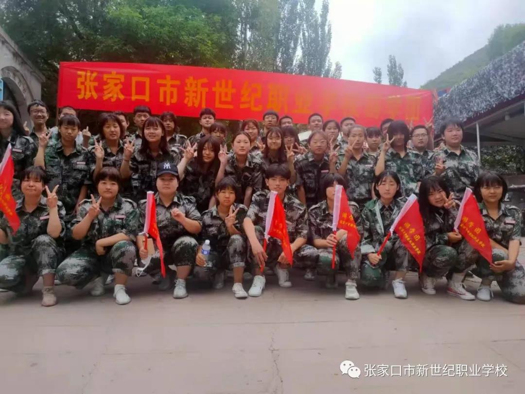 軍訓(xùn)生活5.jpg 軍訓(xùn)生活5.jpg