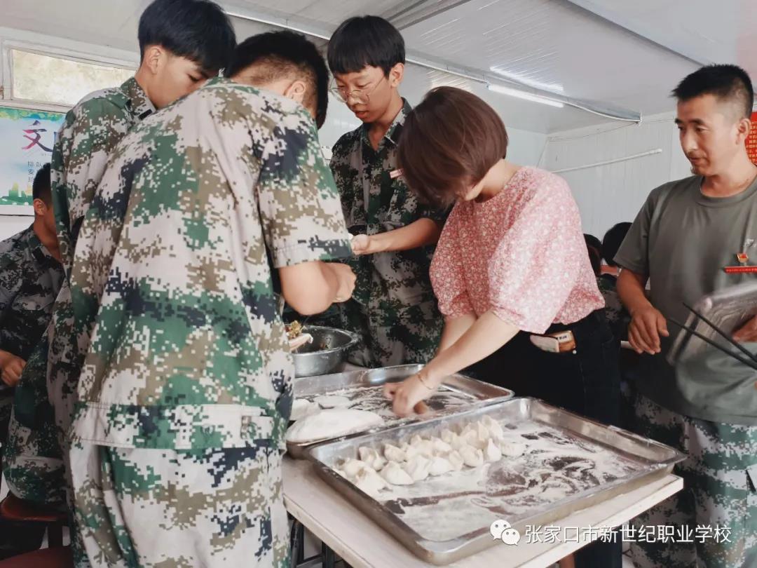 軍訓(xùn)生活8.jpg 軍訓(xùn)生活8.jpg