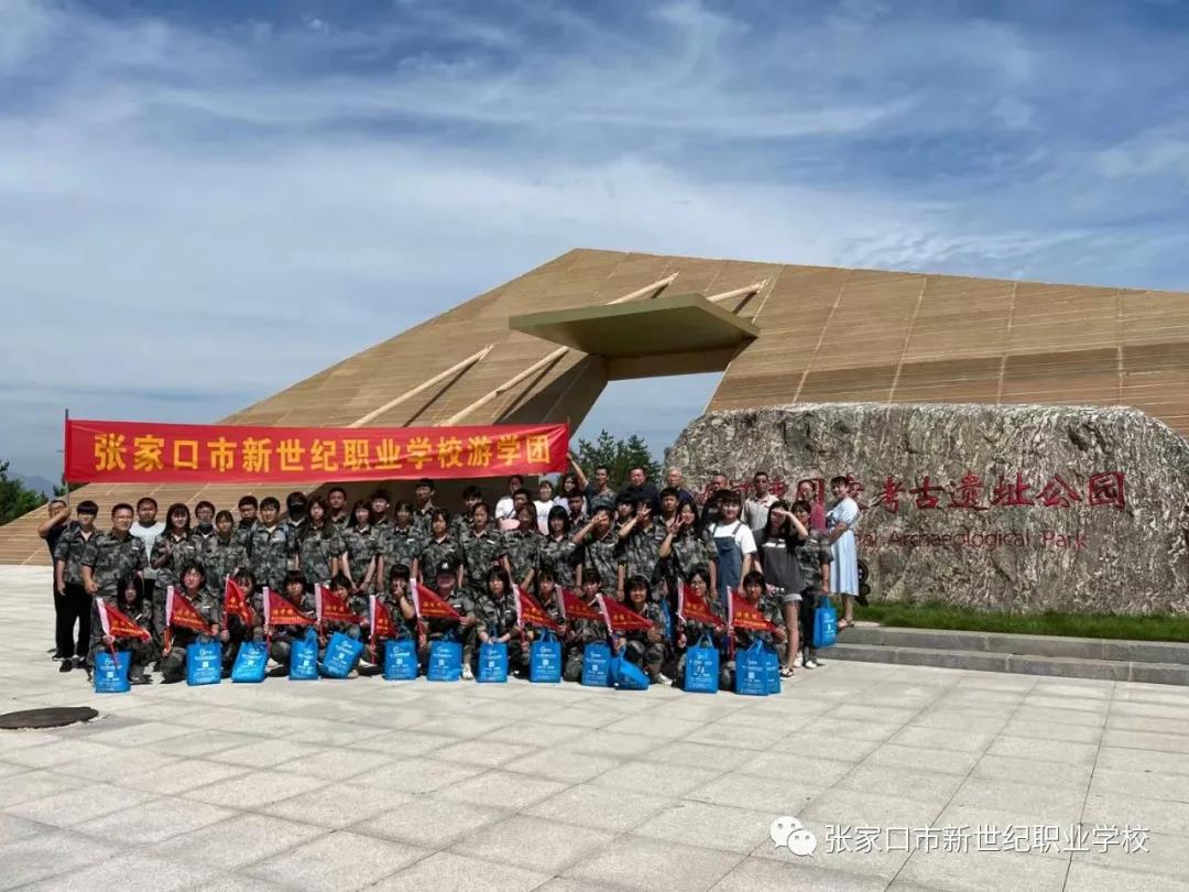 軍訓(xùn)生活11.jpg 軍訓(xùn)生活11.jpg