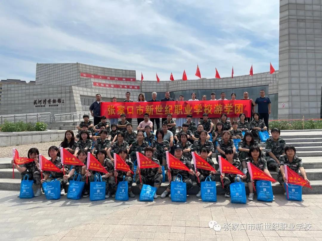軍訓(xùn)生活12.jpg 軍訓(xùn)生活12.jpg