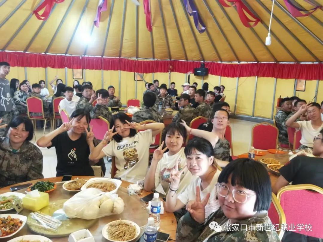 安家溝一日游5.jpg 安家溝一日游5.jpg