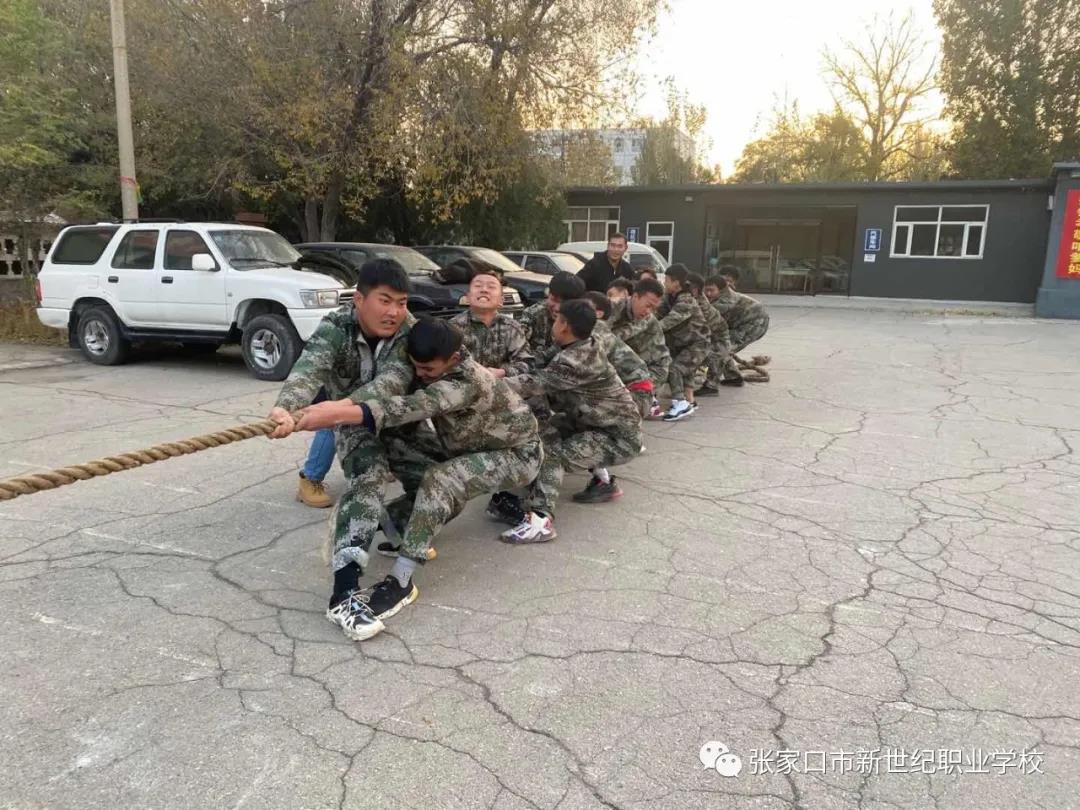 拔河比賽3.jpg 拔河比賽3.jpg