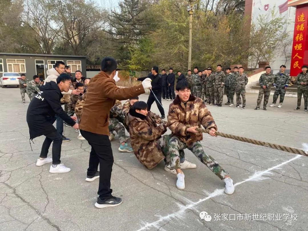 拔河比賽4.jpg 拔河比賽4.jpg