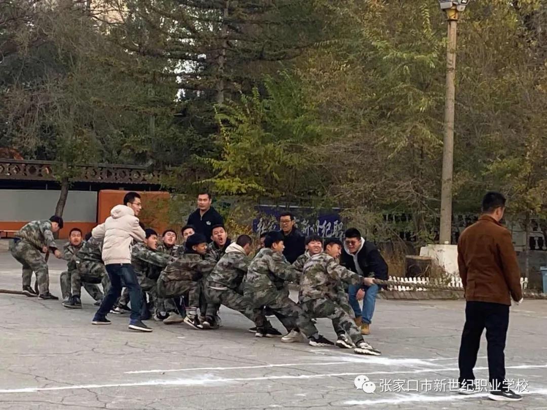 拔河比賽5.jpg 拔河比賽5.jpg