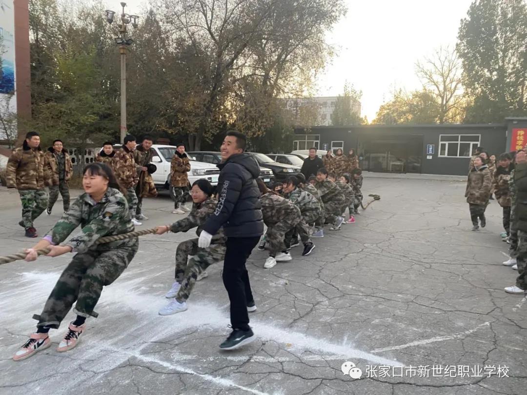 拔河比賽6.jpg 拔河比賽6.jpg
