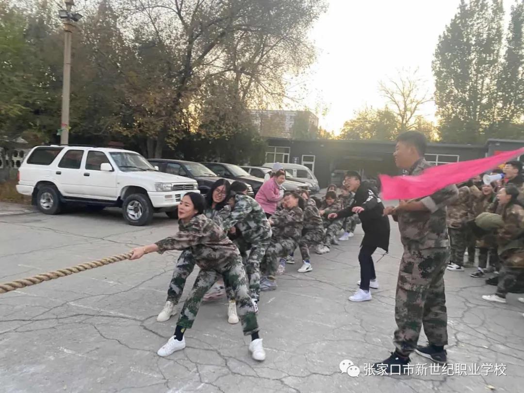 拔河比賽8.jpg 拔河比賽8.jpg