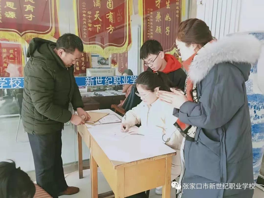 開學(xué)啦！3.jpg