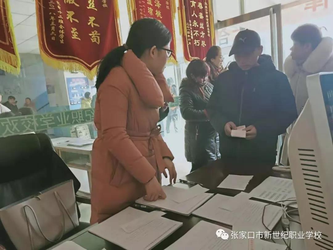 開學(xué)啦！13.jpg